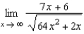 Find the limit.   A)    B)    C)  1 D)  7 E)   