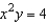 Sketch the graph of the relation   using any extrema, intercepts, symmetry, and asymptotes. A)    B)    C)    D)    E)   