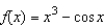 Approximate the positive zero(s)  of the function   to three decimal places. Use Newton's Method and continue the process until two successive approximations differ by less than 0.001. A)    B)    C)    D)    E)   