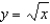 Assume that x and y are both differentiable functions of t . Find   for the equation   . A)    B)    C)    D)    E)   