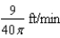 A conical tank (with vertex down)  is   feet across the top and   feet deep. If water is flowing into the tank at a rate of   cubic feet per minute, find the rate of change of the depth of the water when the water is   feet deep. A)    B)    C)    D)    E)   