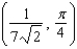 Find an equation of the tangent line to the graph of   at the point   . A)    B)    C)    D)    E)   