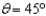 A petrol car is parked 50 feet from a long warehouse (see figure) . The revolving light on top of the car turns at a rate of 30 revolutions per minute. How fast is the light beam moving along the wall when the beam makes an angle of   with the perpendicular from the light to the wall.   A)    B)    C)    D)    E)   