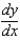 Use logarithmic differentiation to find   .   A)    B)    C)    D)    E)   