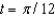 The displacement from equilibrium of an object in harmonic motion on the end of a spring is   where y is measured in feet and t is the time in seconds. Determine the position of the object when   . Round your answer to two decimal places. A)  0.12 feet B)  0.21 feet C)  17.53 feet D)  0.46 feet E)  0.11 feet