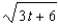 The radius of a right circular cylinder is   and its height is   , where t is time in seconds and the dimensions are in inches. Find the rate of change of the volume of the cylinder, V, with respect to time. A)    cubic inches per second B)    cubic inches per second C)    cubic inches per second D)    cubic inches per second E)    cubic inches per second