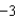 Determine whether   approaches   or   as x approaches   from the left and from the right by completing the tables below.     -3.1 -3.01 -3) 001     -2.999 -2) 99 -2) 9 -2) 5   A)    B)    C)    D)   