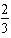 <strong>A   -foot ladder is leaning against a house (see figure). If the base of the ladder is pulled away from the house at a rate of 2 feet per second, the top will move down the wall at a rate of   , where x is the distance between the base of the ladder and the house. Find the rate r when x is   feet.  </strong> A)     ft/sec B)     ft/sec C)   D)     ft/sec E)     ft/sec <div style=padding-top: 35px> 
