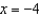 Use the graph as shown to determine the following limits, and discuss the continuity of the function at   . (i)    (ii)    (iii)      A)    B)    C)    D)    E)   