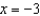 Use the graph to determine the following limits, and discuss the continuity of the function at   . (i)    (ii)    (iii)      A)    B)    C)    D)    E)   