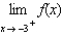 Use the graph to determine the following limits, and discuss the continuity of the function at   . (i)    (ii)    (iii)      A)    B)    C)    D)    E)   