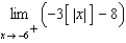 Find the limit (if it exists) . Note that   represents the greatest integer function.   A)    B)    C)    D)    E)   