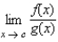 Suppose that   and   . Find the following limit.   A)  21 B)    C)  -21 D)    E)   