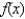 Complete the table and use the result to estimate the limit.       A)  0.525000 B)  0.275000 C)  -0.100000 D)  0.400000 E)  -0.475000