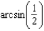 Evaluate the expression   without using a calculator. A)  0 B)    C)    D)    E)   