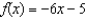 Evaluate (if possible)  the function   at   . Simplify the result. A)  -7 B)  17 C)  3 D)  7 E)  undefined