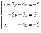 Write the augmented matrix for the system of linear equations.   A)    B)    C)    D)    E)   