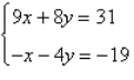 Use matrices to solve the system of equations (if possible) . Use Gaussian elimination with back-substitution or Gauss-Jordan elimination.   A)  x = 5, y = -1 B)  x = 1, y = -5 C)  x = -1, y = 5 D)  x = 5, y = 1 E)  no solution