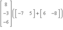 Evaluate the expression.   A)    B)    C)    D)  not possible E)   