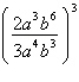 Write the exponential expression below in simplest form.   A)    B)    C)    D)    E)   