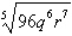 Simplify the following radical expression.   A)    B)    C)    D)    E)   