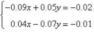 Solve the system by the method of elimination.   A)    B)    C)    D)  inconsistent E)   