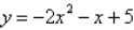 Find the equation of the parabola   that passes through the points.   A)    B)    C)    D)    E)   