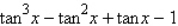 Factor; then use fundamental identities to simplify the expression below and determine which of the following is not equivalent.   A)    B)    C)    D)    E)   