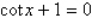 Which of the following is a solution to the given equation?   A)    B)    C)    D)    E)   
