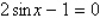 Solve the following equation.   A)    B)    C)    D)    E)   