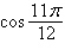 Find the exact value of the given expression using a sum or difference formula.   A)    B)    C)    D)   