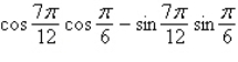 Find the exact value of the given expression.   A)    B)    C)    D)    E)   