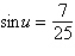 Find the exact value of   given that   and   . (Both u and v are in Quadrant II.)  A)    B)    C)    D)    E)   