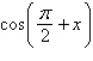 Simplify the given expression algebraically.   A)    B)    C)    D)  1 E)   