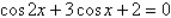Find the exact solutions of the given equation in the interval   .   A)    B)    C)    D)    E)   