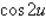 Use a double-angle formula to find the exact value of   when   . A)    B)    C)    D)    E)   