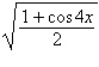 Use the half-angle formula to simplify the given expression.   A)    B)    C)    D)    E)   