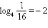 Rewrite the logarithmic equation   in exponential form. A)    B)    C)    D)    E)   