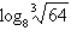 Find the exact value of   without using a calculator. A)    B)    C)    D)  -1 E)   
