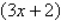 Using the factors   and   , find the remaining factor(s)  of   and write the polynomial in fully factored form. A)    B)    C)    D)    E)   
