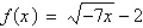 Find the zeroes of the functions algebraically.   A)    B)  no real zeroes C)    D)    E)   