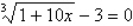 Find all solutions to the following equation.   A)    B)    C)    D)    E)   