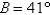 <strong>Given , , and , use the Law of Sines to solve the triangle for the value of a. Round answer to two decimal places.</strong> A) a= 8.37 B) a= 10.02 C) a= 5.92 D) a= 21.05 E) a= 7.14
