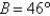 <strong>Given , , and , use the Law of Sines to solve the triangle for the value of b. Round answer to two decimal places.</strong> A) a= 14.57 B) a= 13.14 C) a= 11.24 D) a= 13.69 E) a= 12.46