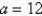 Given   ,   , and   , use the Law of Cosines to solve the triangle for the value of c. Round answer to two decimal places. A)  16.29 B)  11.26 C)  15.57 D)  17.00 E)  14.13