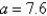 Given   ,   , and   , use Heron's Area Formula to find the area of   . Round answer to two decimal places. A)  17.36 sq. units B)  18.44 sq. units C)  20.21 sq. units D)  16.76 sq. units E)  14.02 sq. units