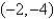 Find the component form of vector v with initial point   and terminal point   . A)    B)    C)    D)    E)   
