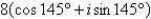 Find the standard form of the complex number shown below. Round answers to two decimal places.   A)    B)    C)    D)    E)    