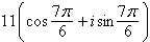 Find the standard form of the complex number shown below.    A)    B)    C)    D)    E)   