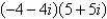 Perform the indicated operation using trigonometric form. Leave answer in trigonometric form.   A)    B)    C)    D)    E)    